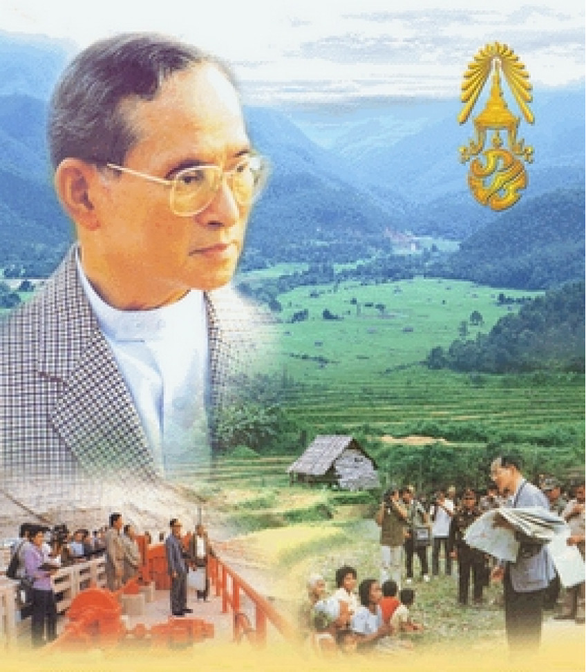 Умер король Таиланда Пхумипон Рама Девятый